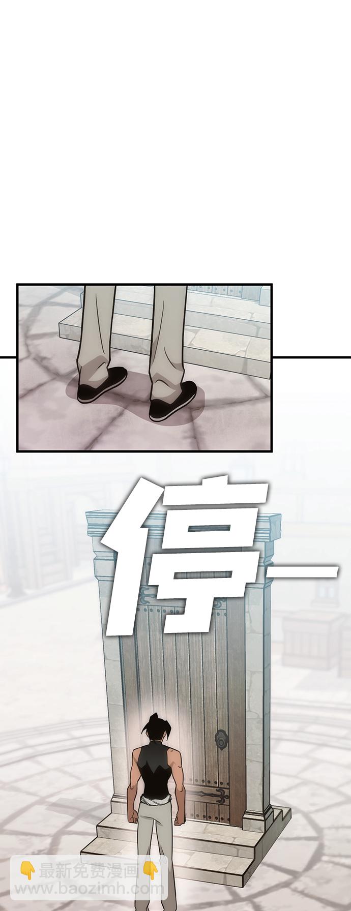 [第5话] 休息区95