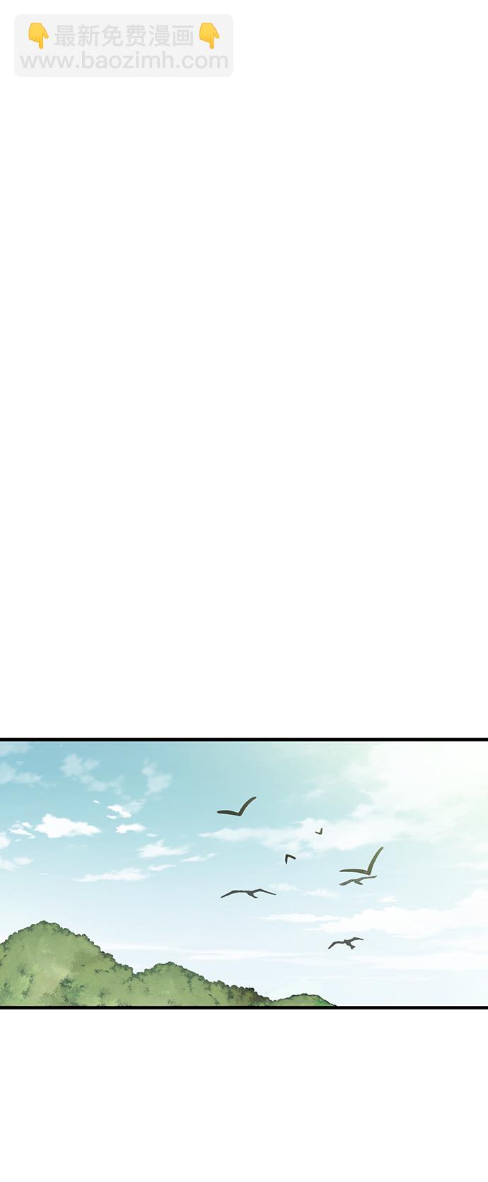 [第5话] 休息区99