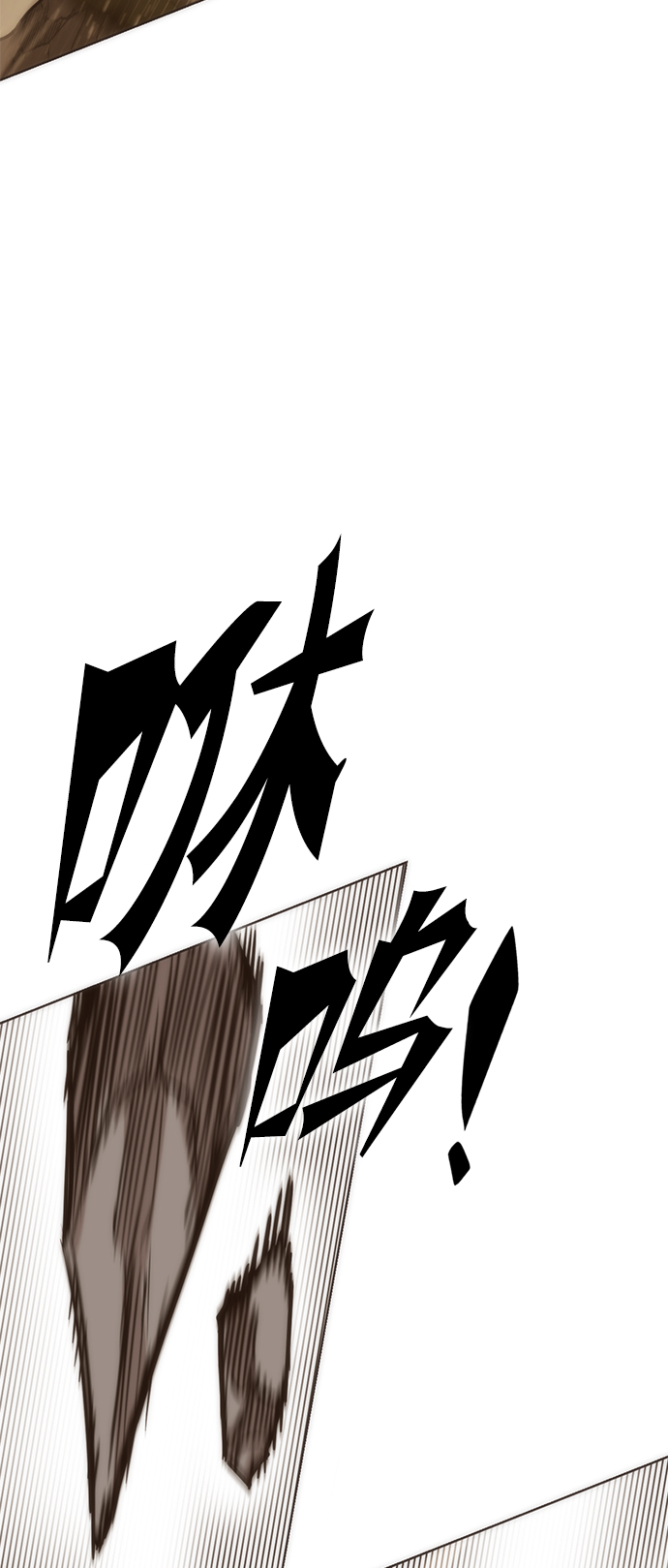 [第7话] 寻找宝珠（2）50