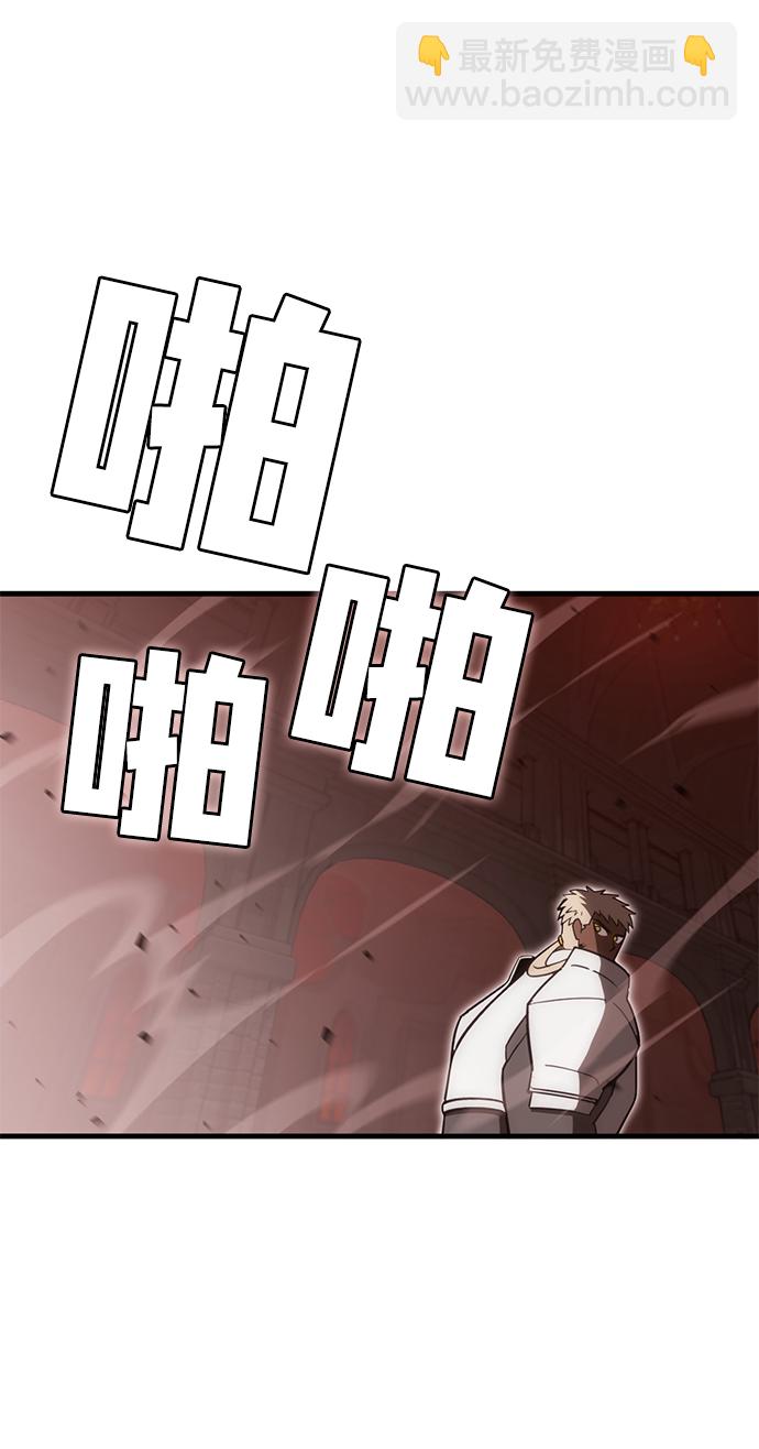 [第16话] 疯剑士（1）108
