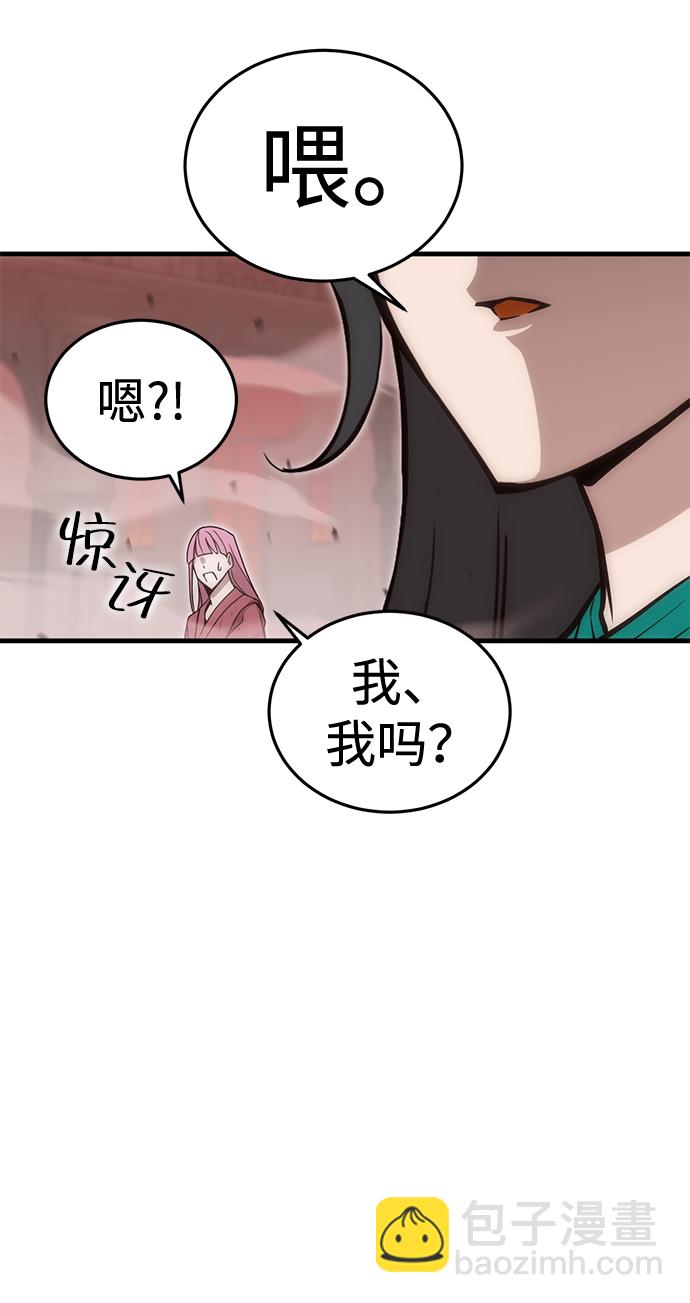 [第16话] 疯剑士（1）114