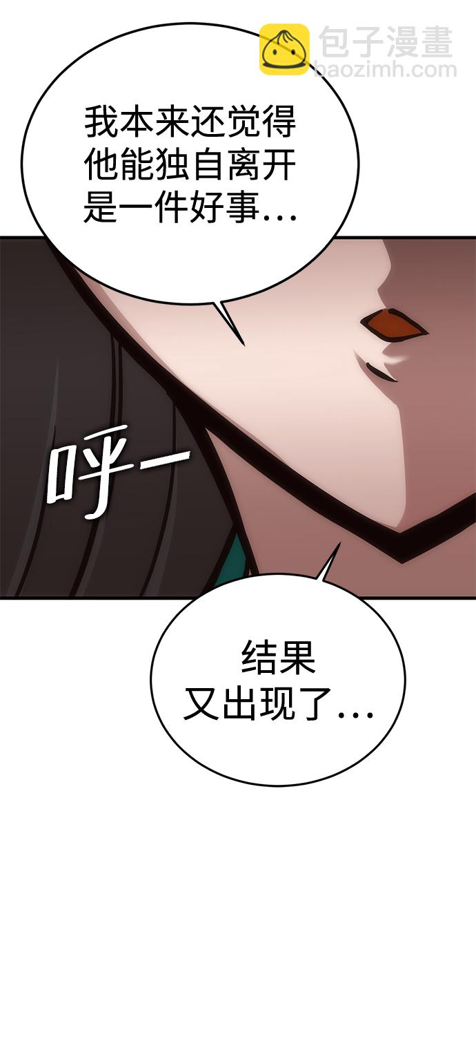[第16话] 疯剑士（1）125