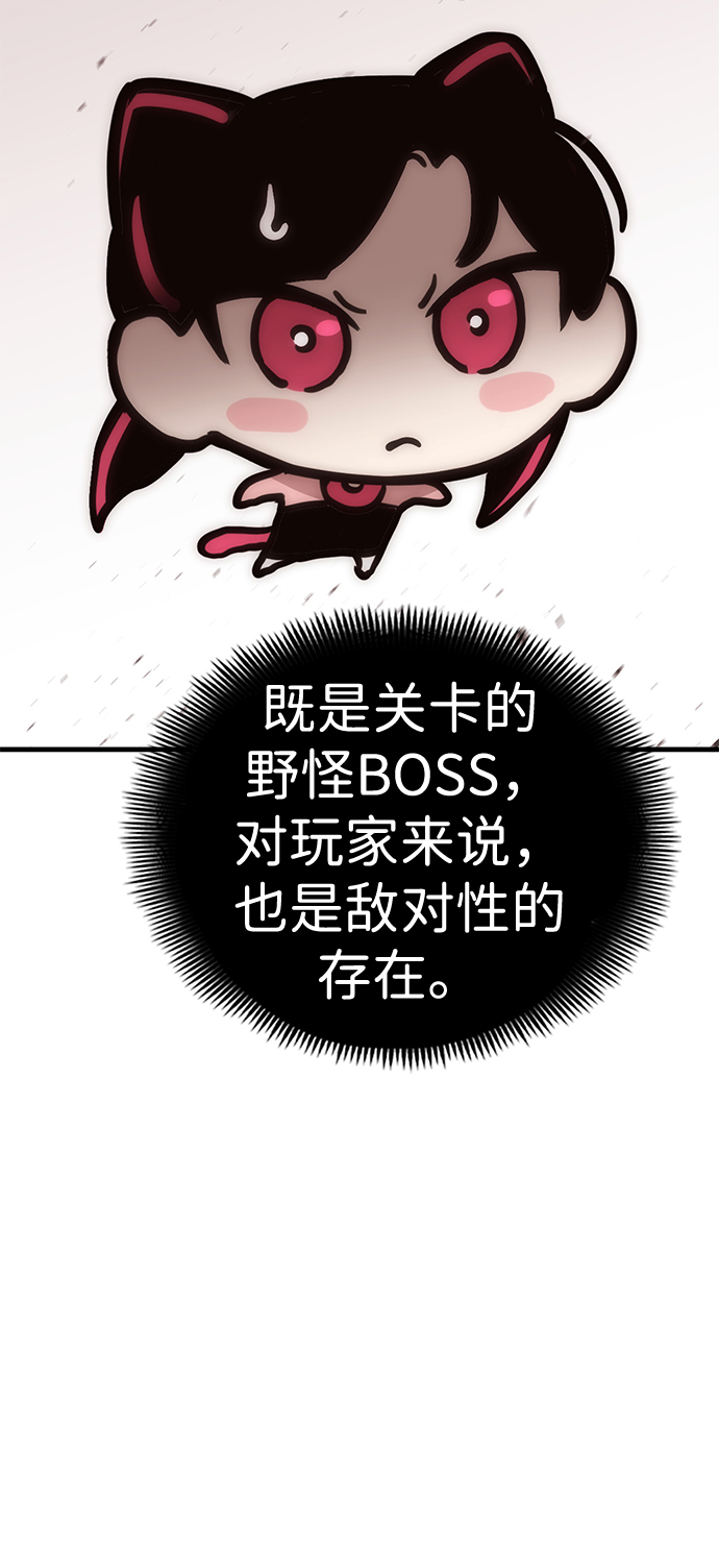 [第16话] 疯剑士（1）19