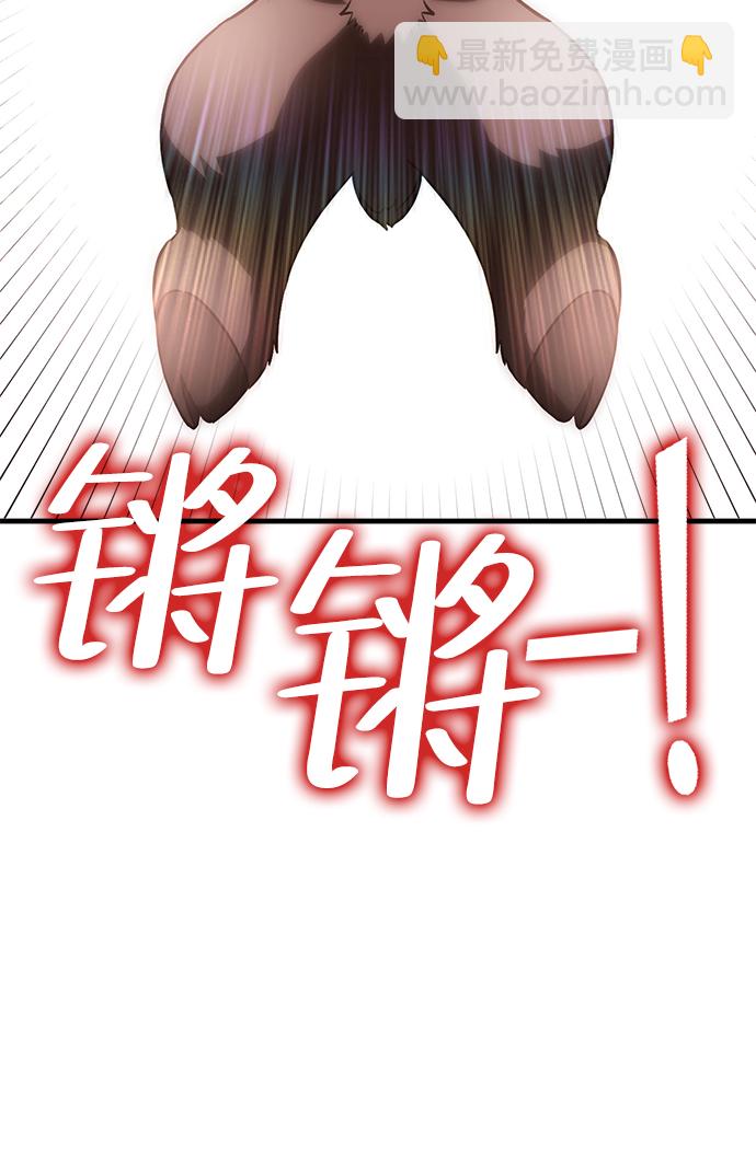 [第16话] 疯剑士（1）2