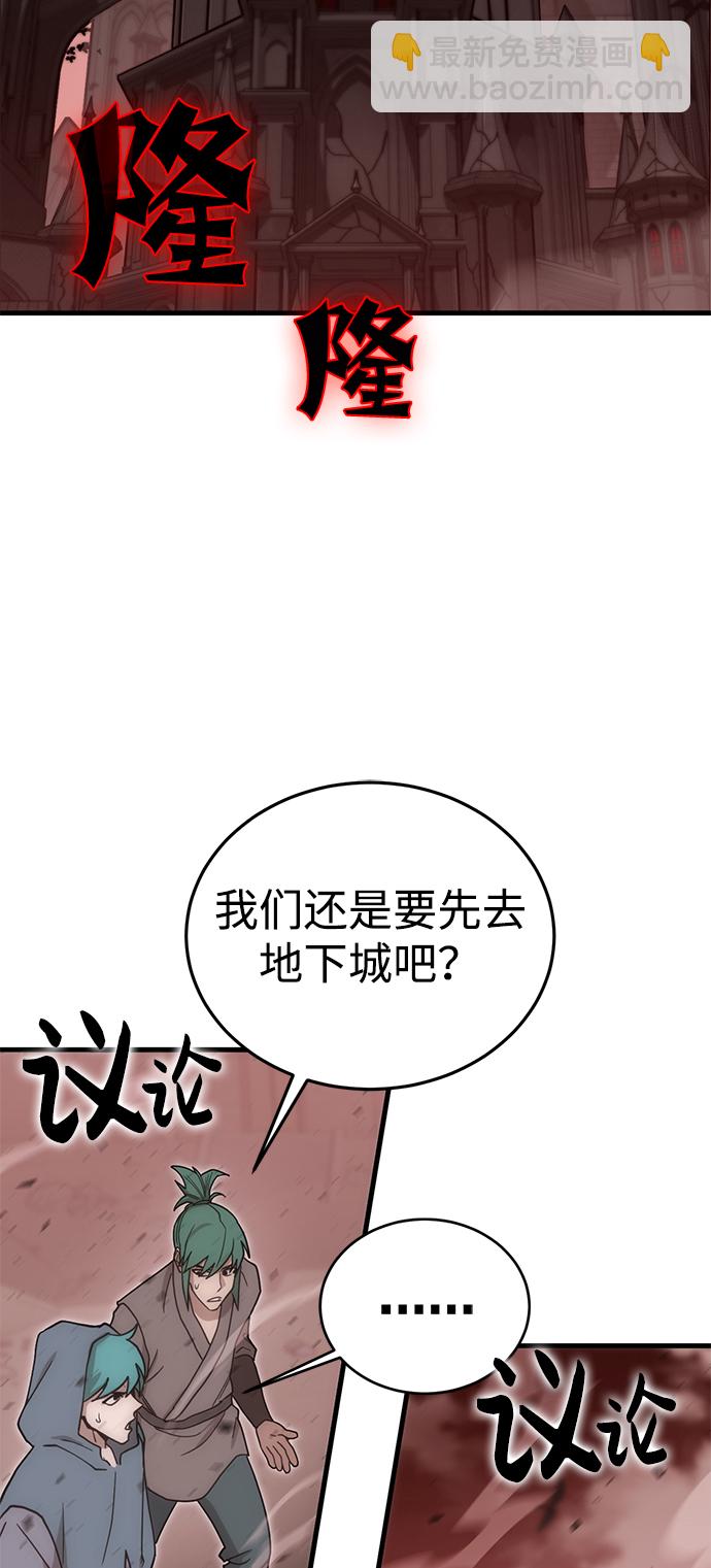 [第16话] 疯剑士（1）28