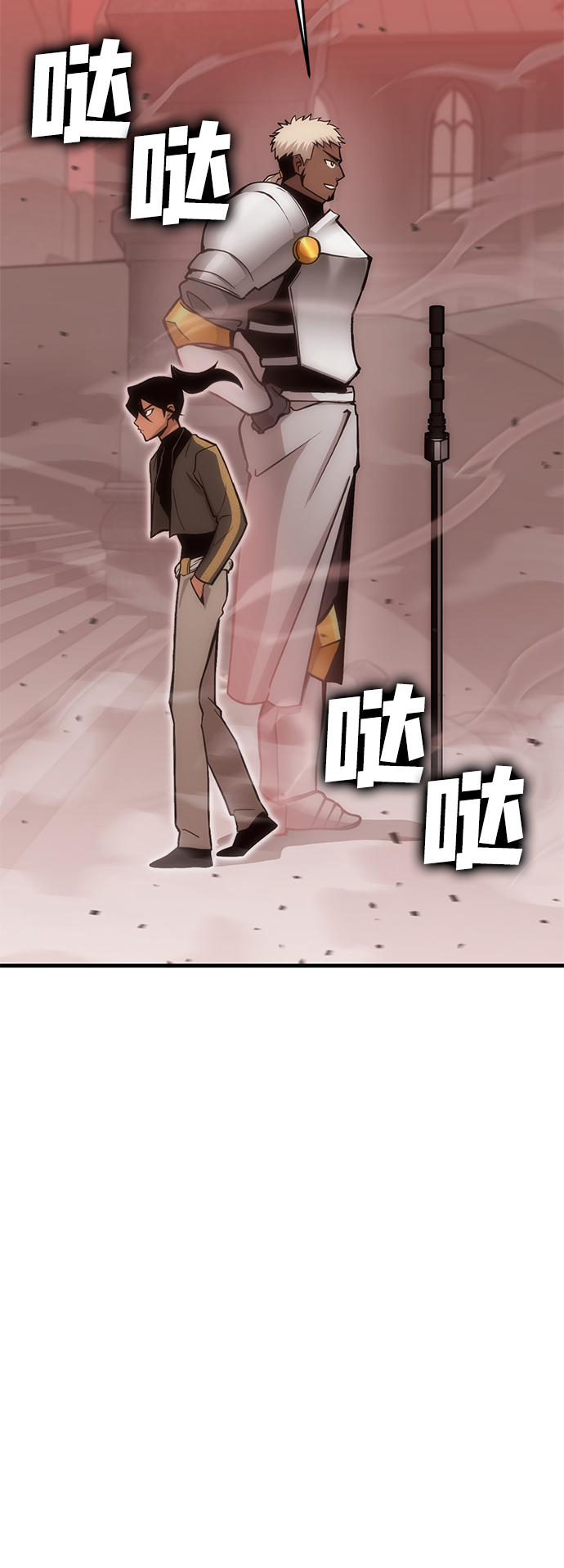 [第16话] 疯剑士（1）38