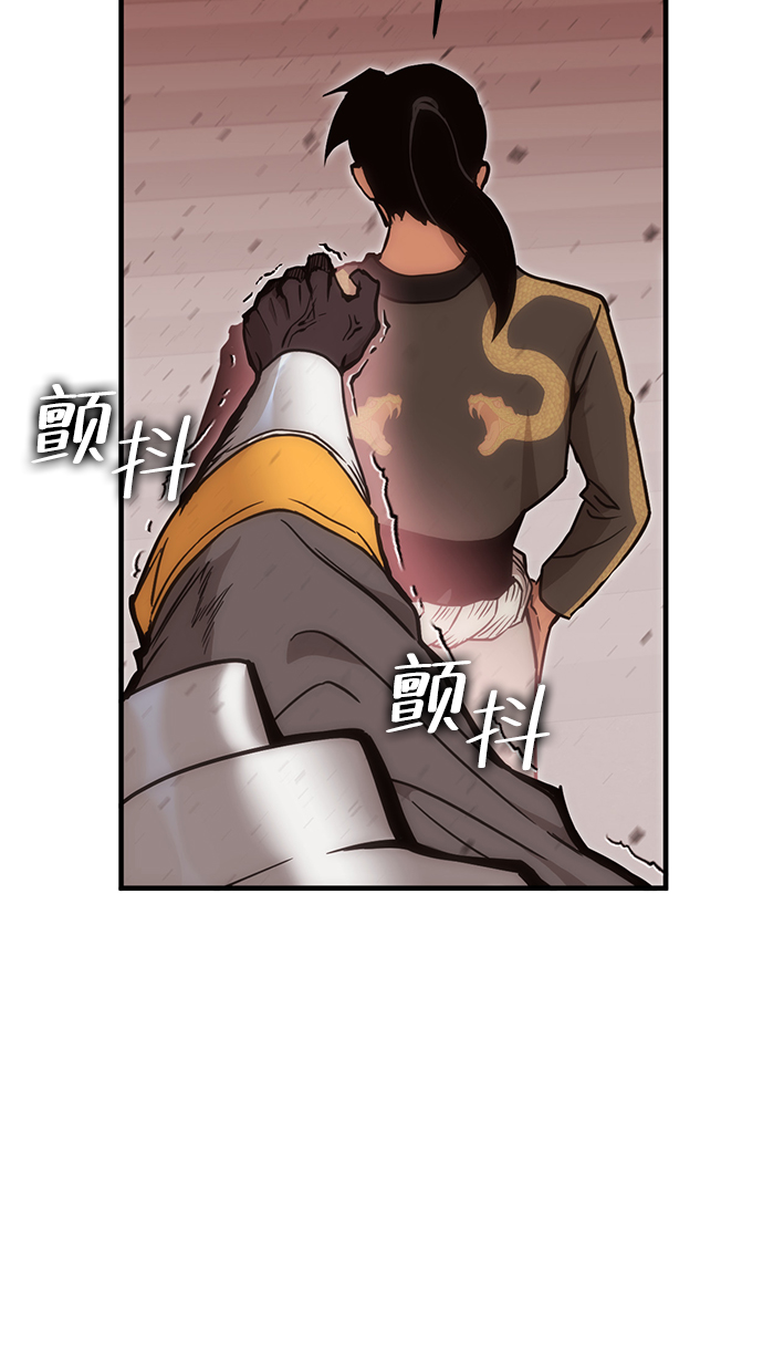 [第16话] 疯剑士（1）41