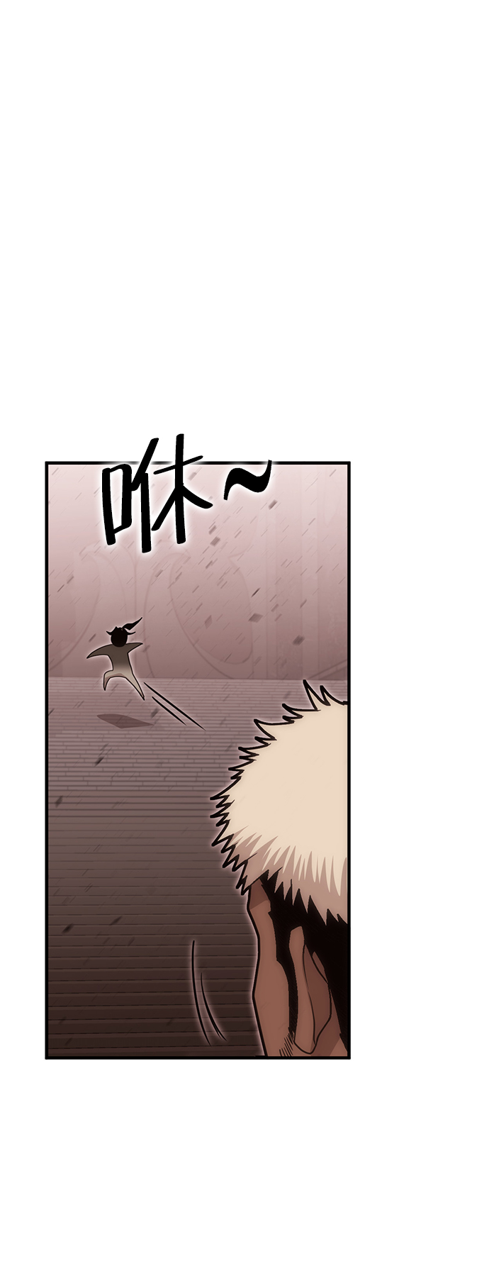 [第16话] 疯剑士（1）45