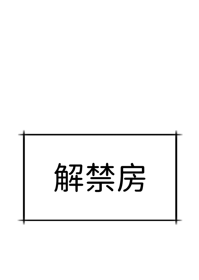 [第16话] 疯剑士（1）75