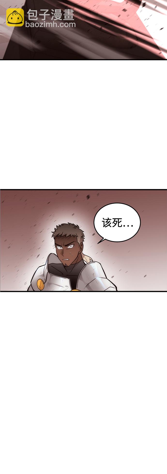 [第16话] 疯剑士（1）82