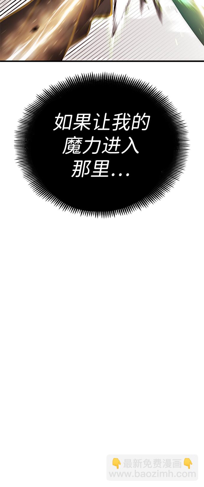 [第17话] 疯剑士（2）15