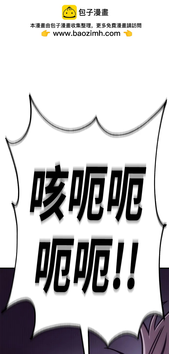 [第22话] 星琳（1）1