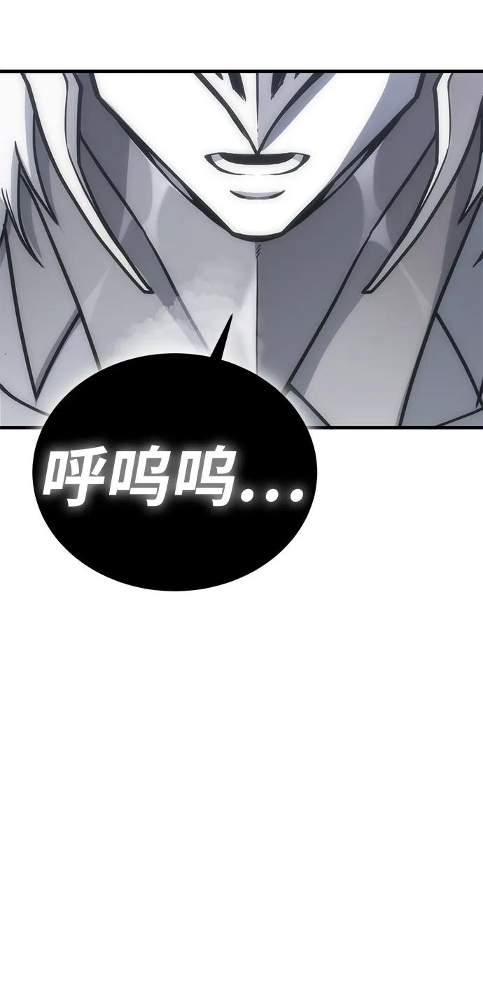 [第22话] 星琳（1）122