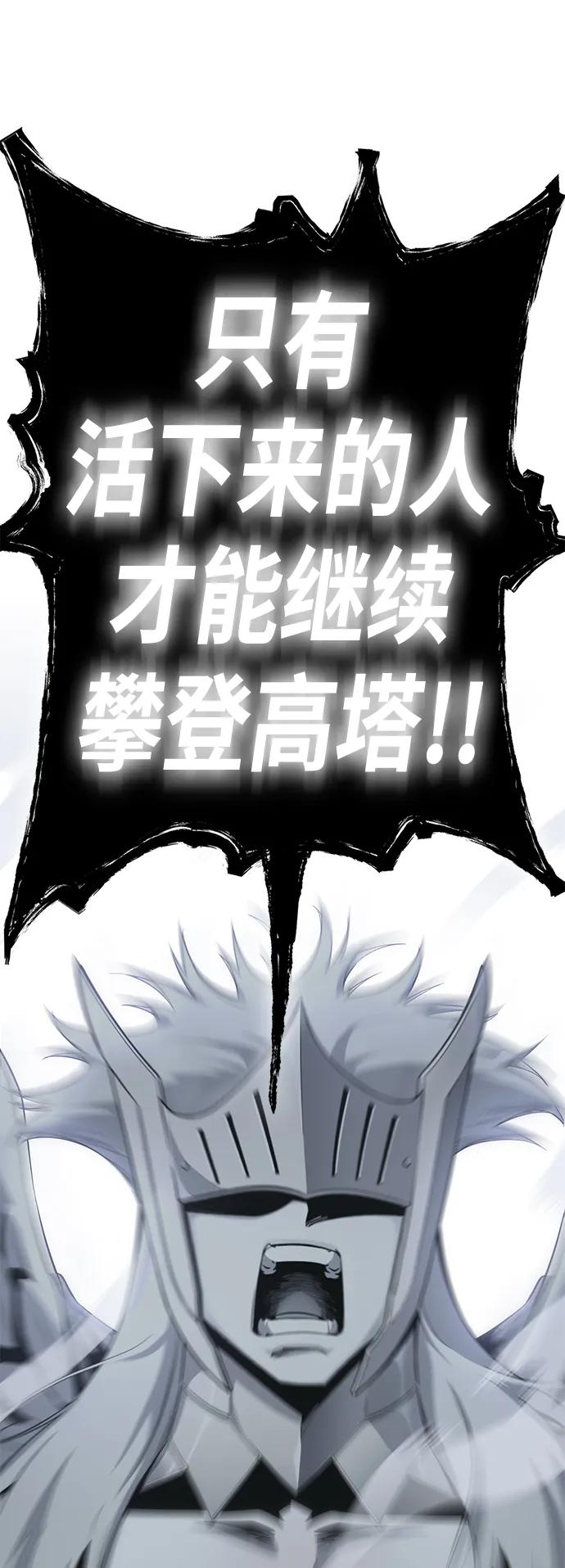 [第22话] 星琳（1）123