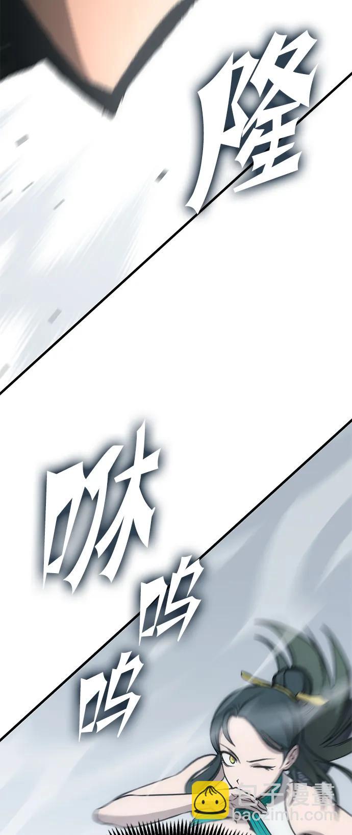 [第22话] 星琳（1）133