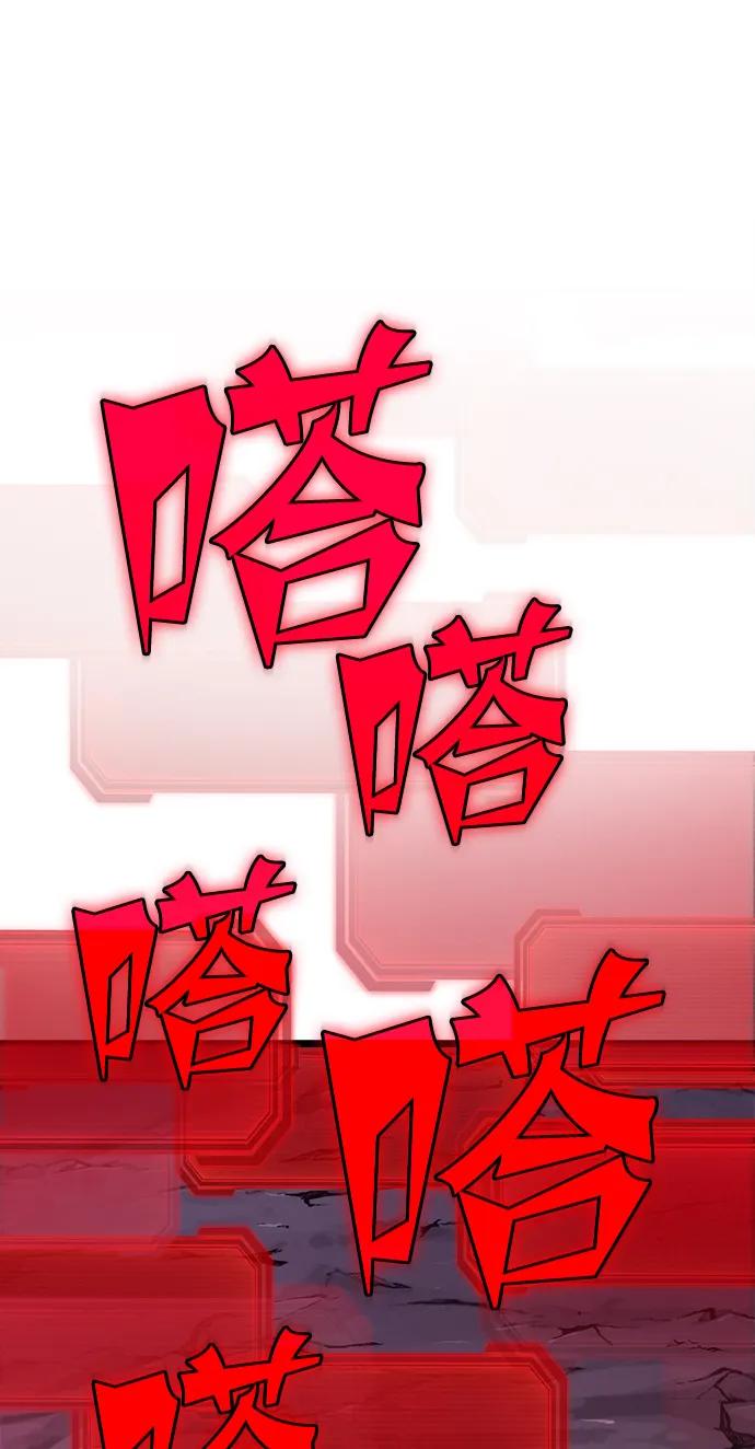 [第22话] 星琳（1）16