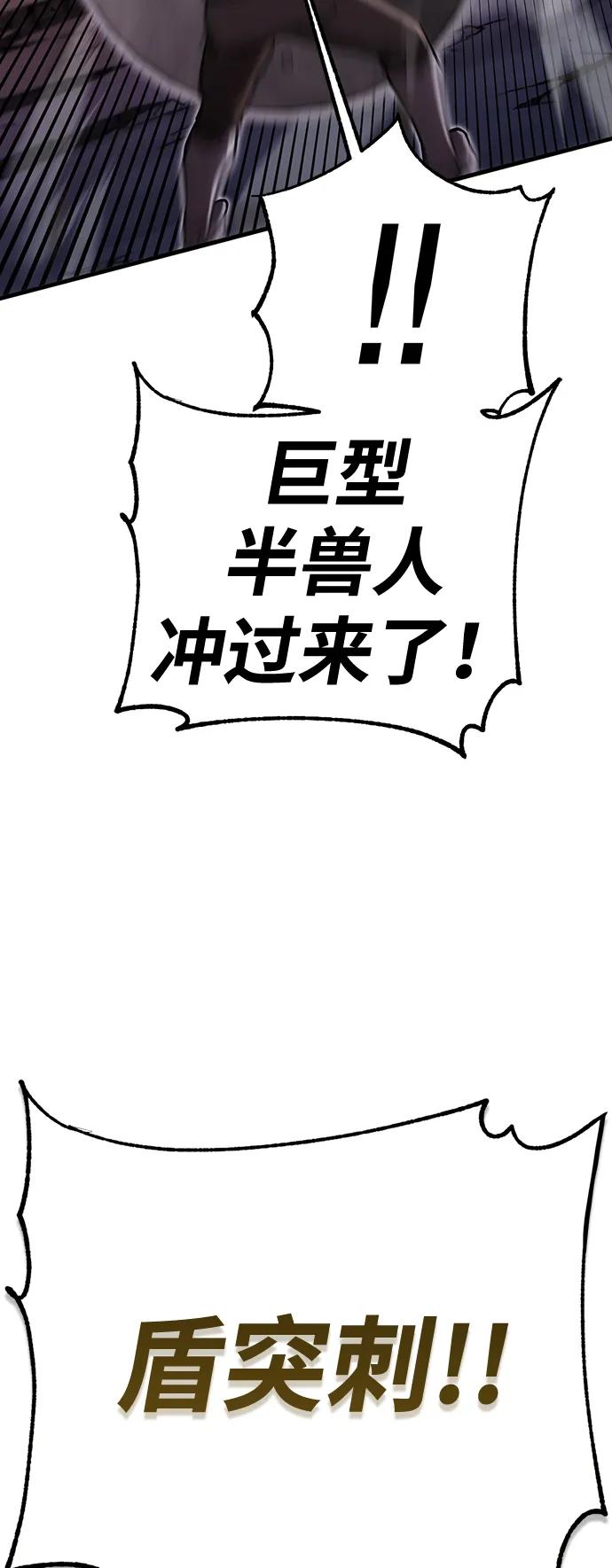 [第22话] 星琳（1）28