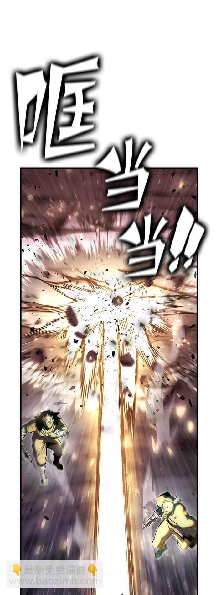 [第22话] 星琳（1）33
