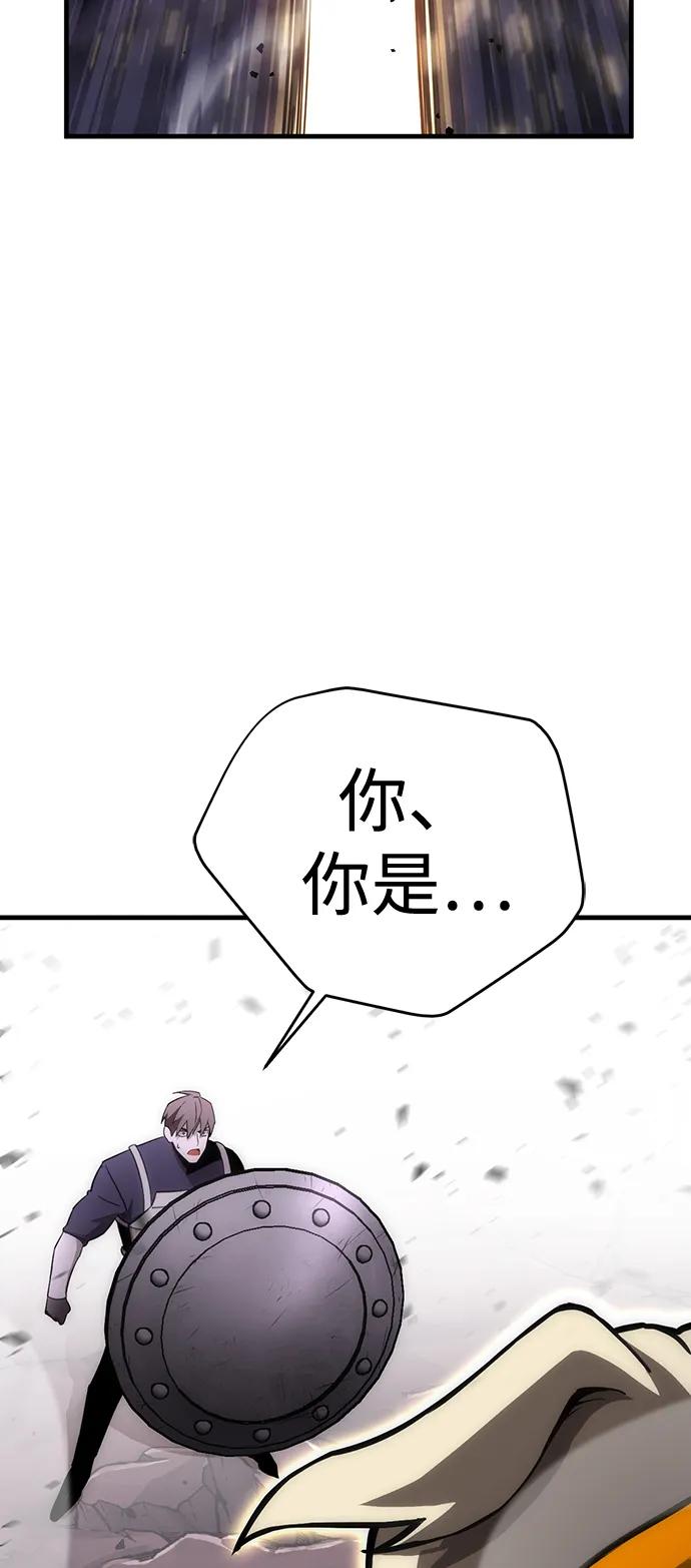 [第22话] 星琳（1）34