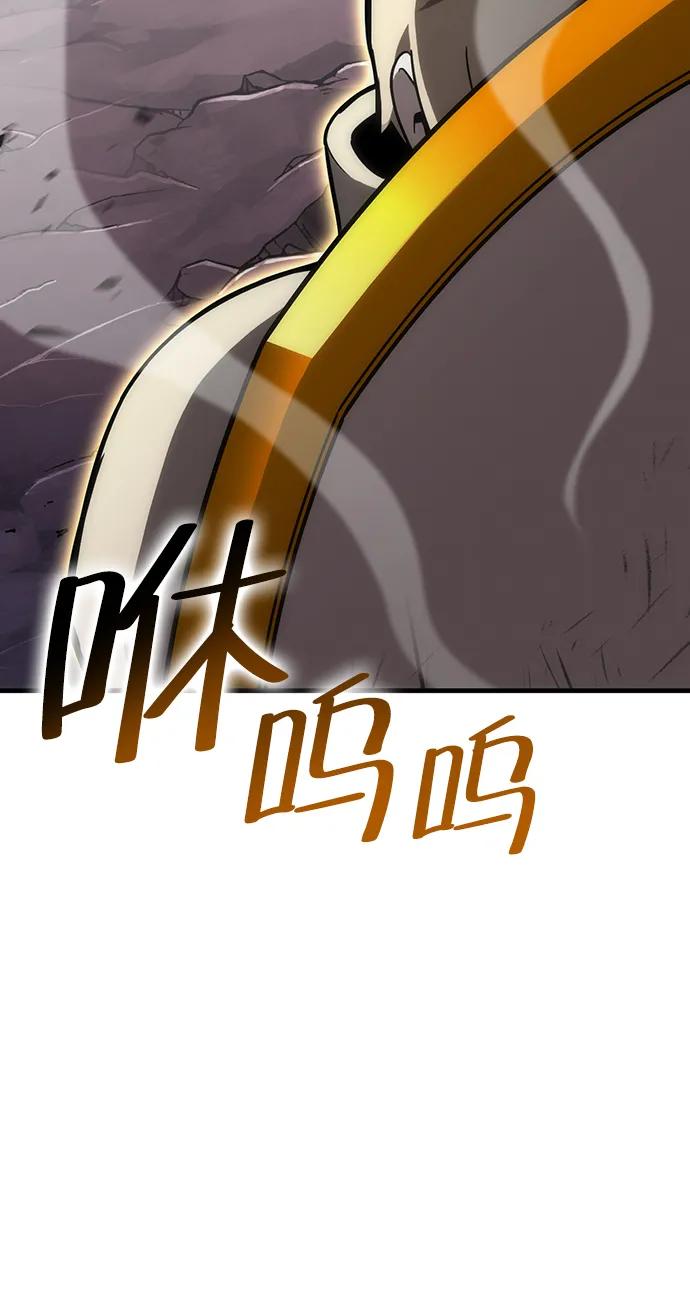 [第22话] 星琳（1）35
