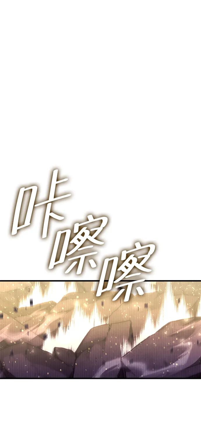 [第22话] 星琳（1）58