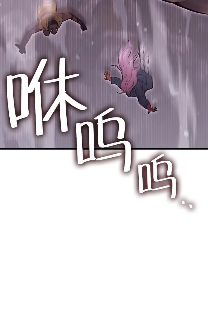[第22话] 星琳（1）65