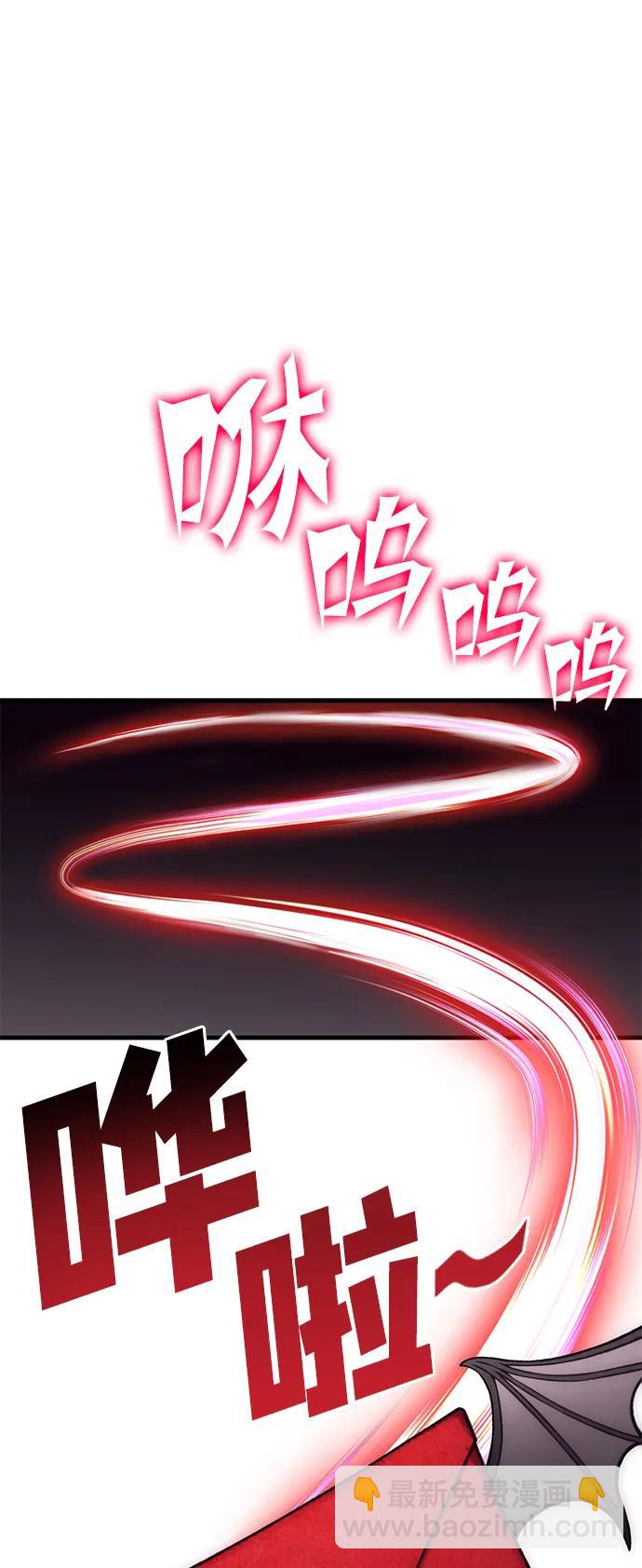 [第22话] 星琳（1）67