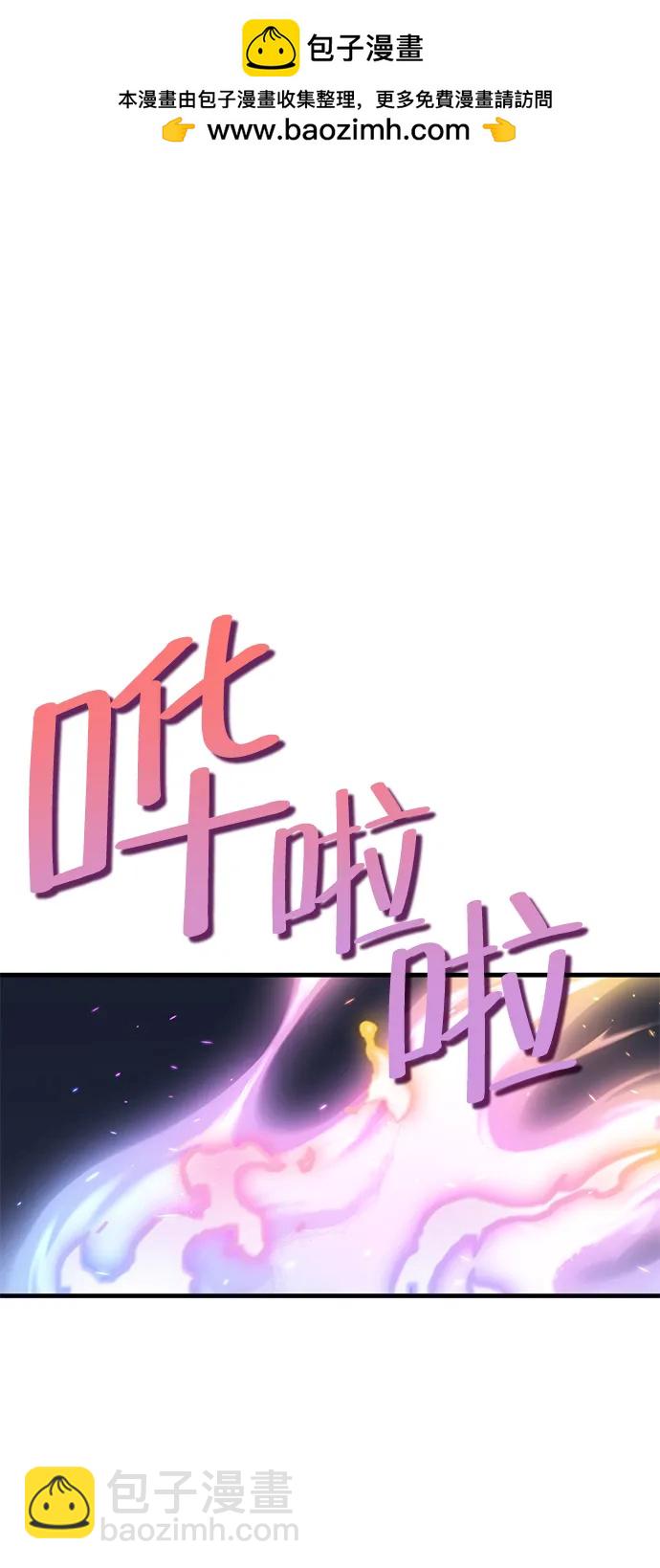 [第23话] 星琳（2）1