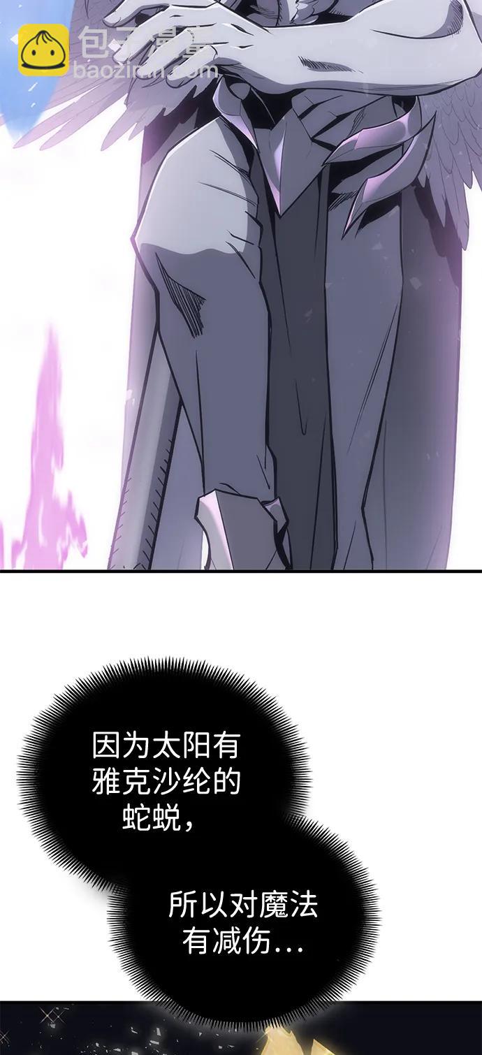 [第23话] 星琳（2）11