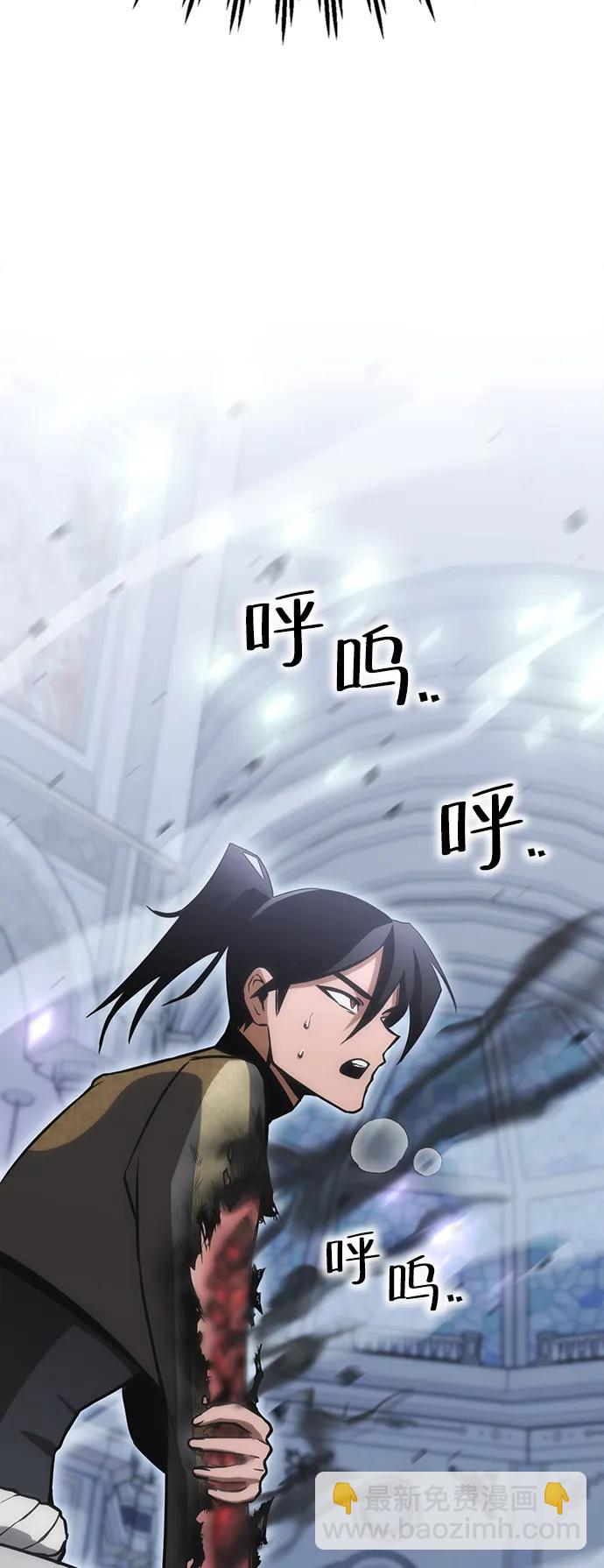 [第23话] 星琳（2）148