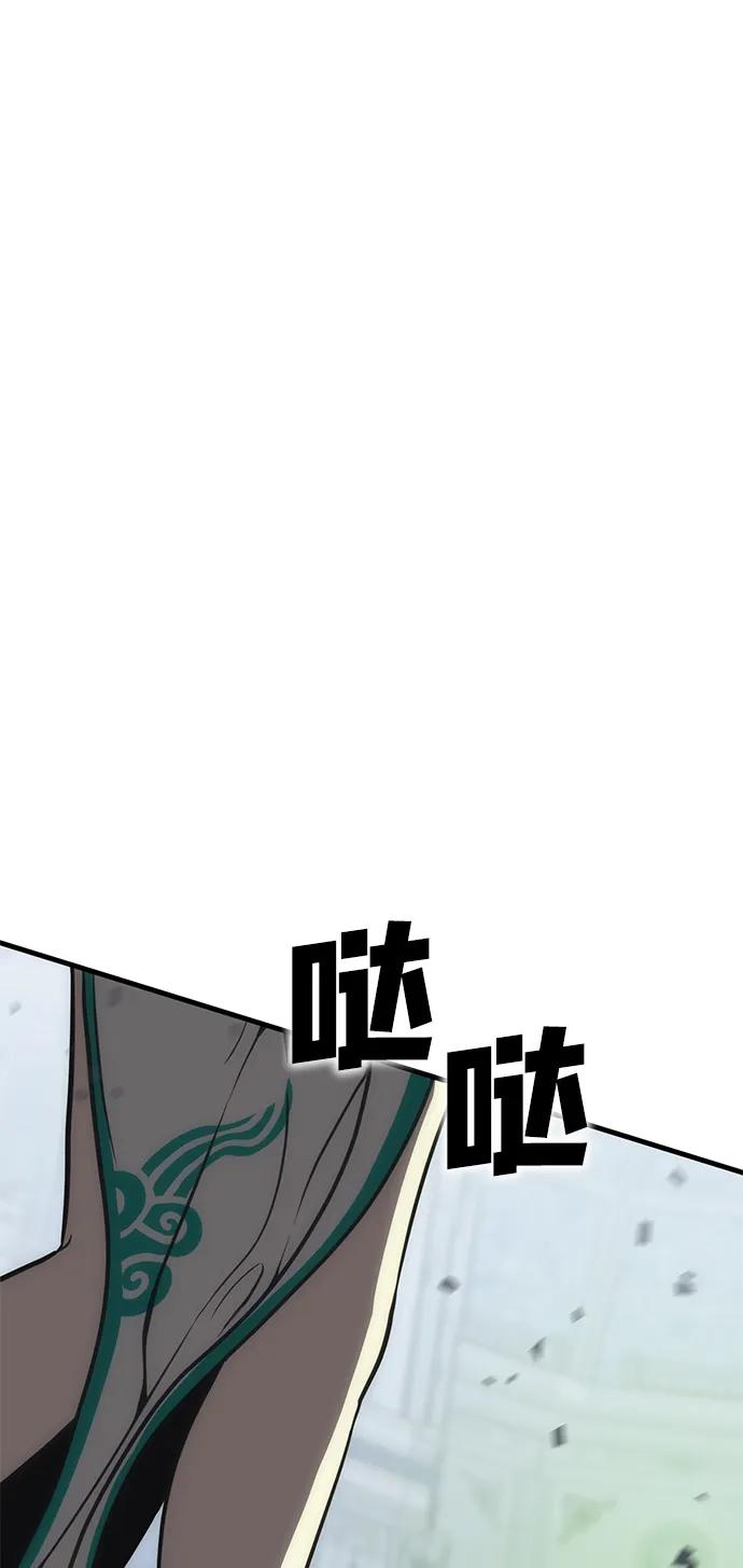 [第23话] 星琳（2）151