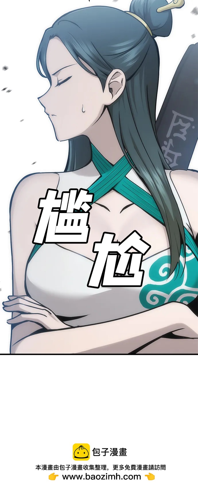 [第23话] 星琳（2）157
