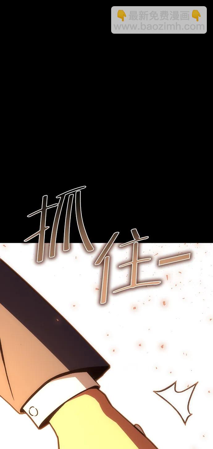 [第23话] 星琳（2）22