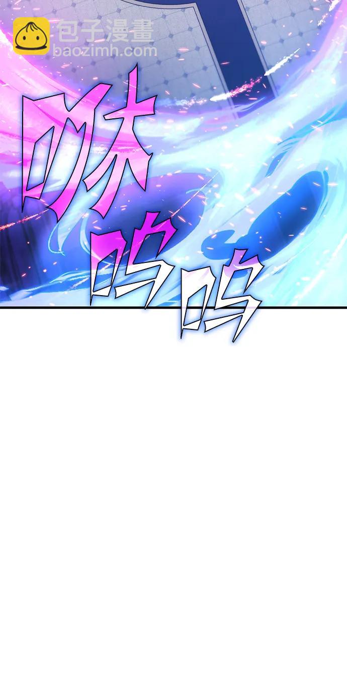 [第23话] 星琳（2）3
