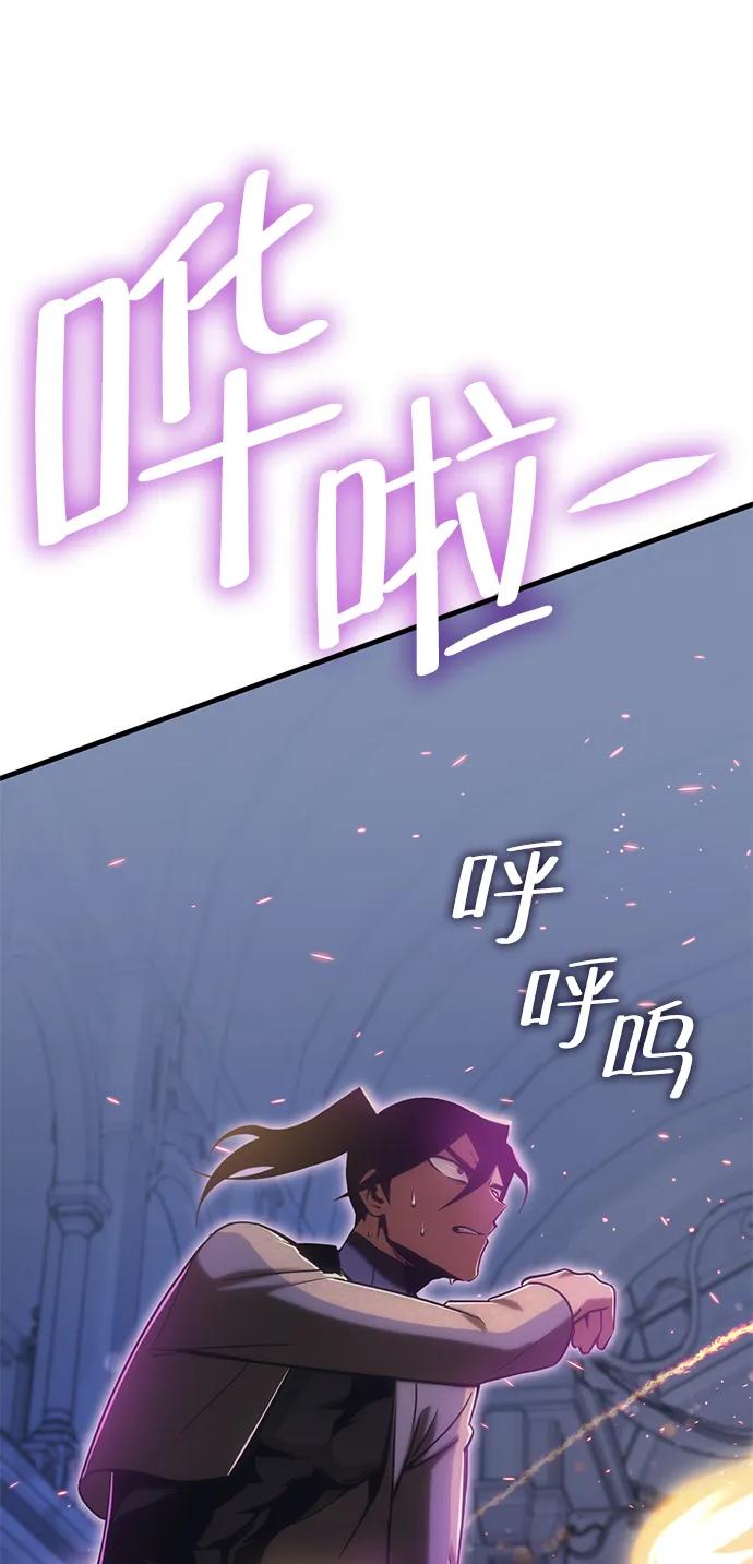 [第23话] 星琳（2）4