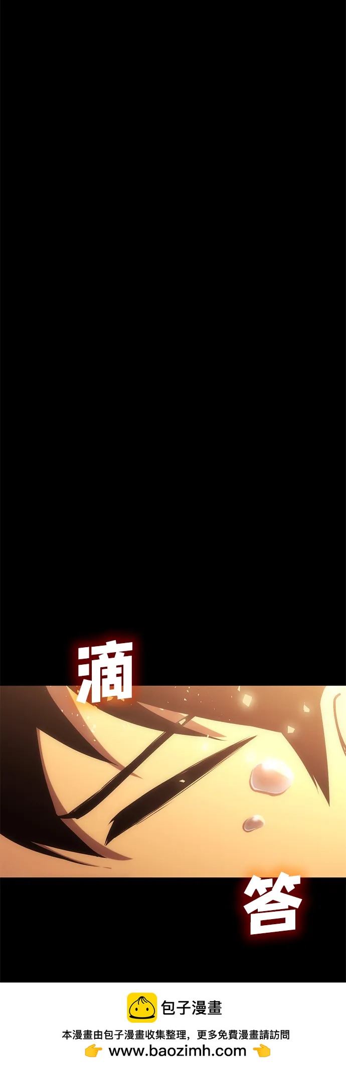 [第23话] 星琳（2）53