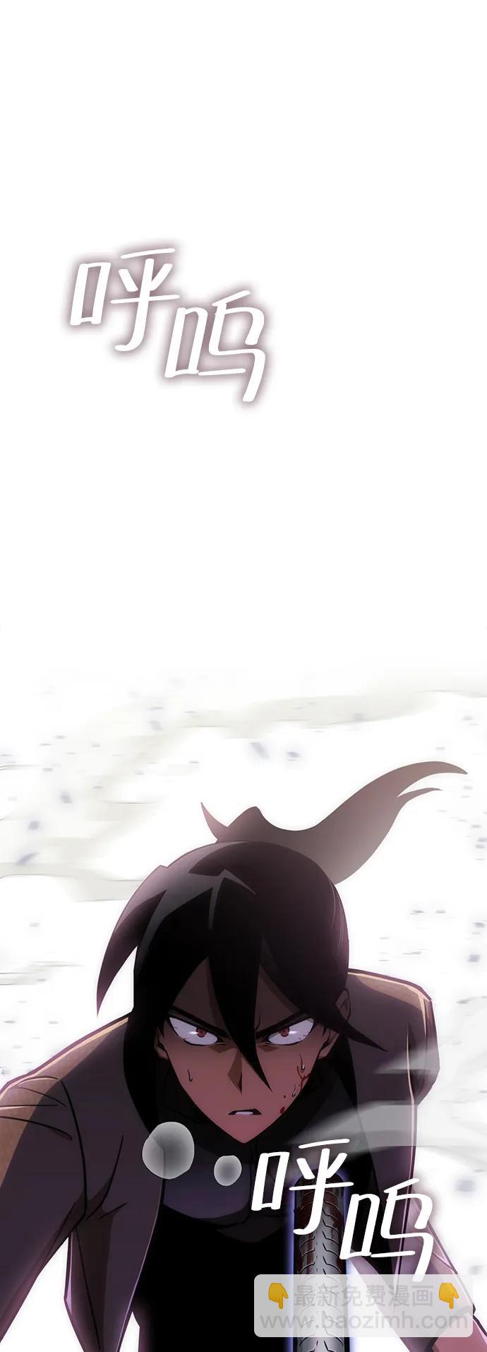 [第23话] 星琳（2）81