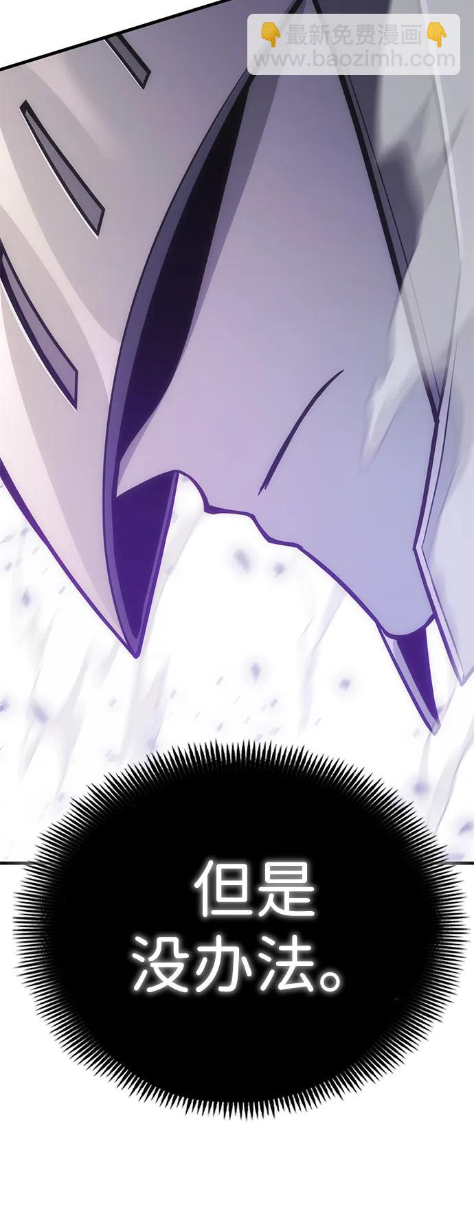 [第23话] 星琳（2）85