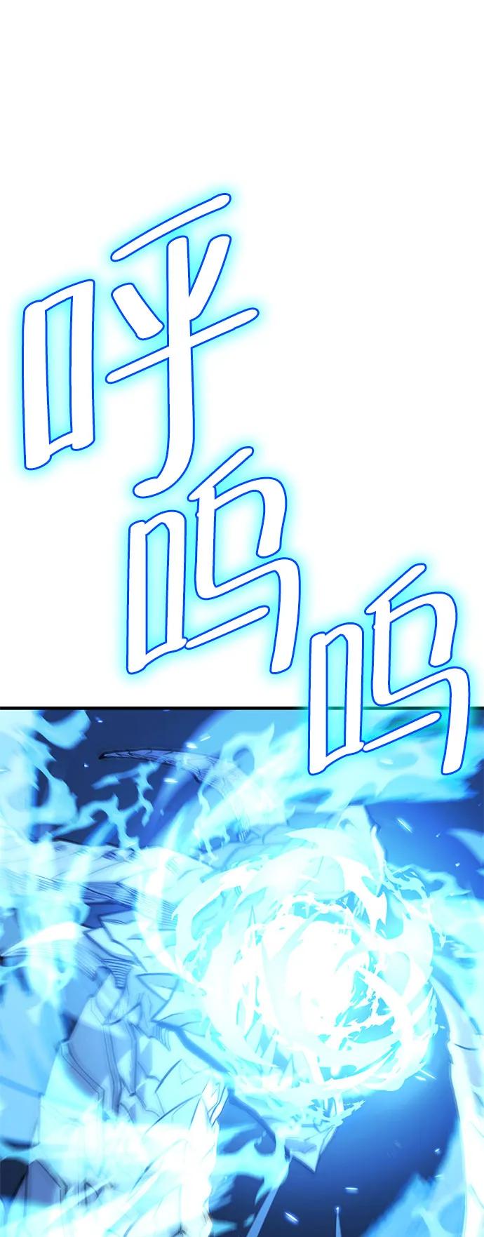 [第26话] Endless Express（3）111