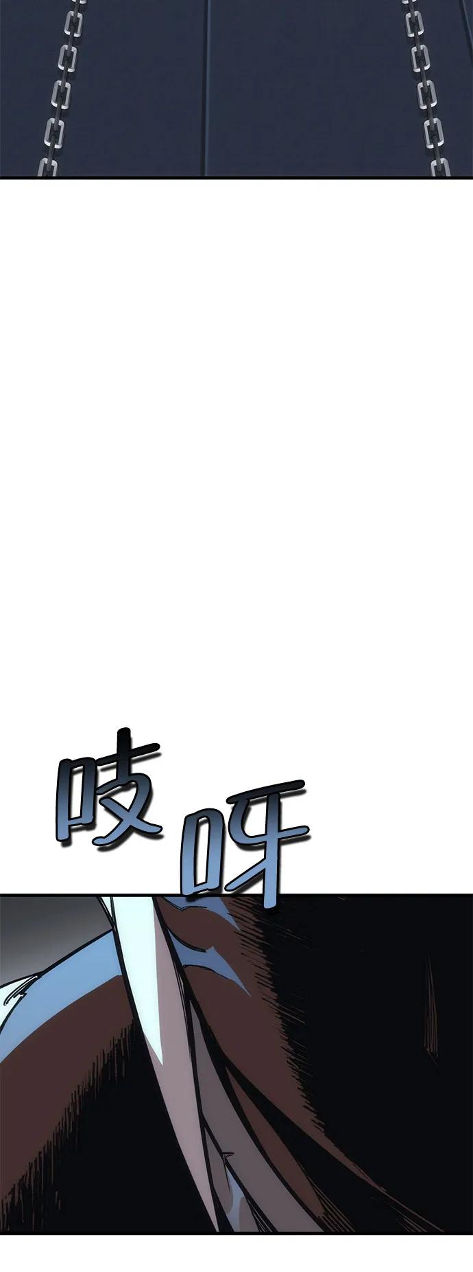 [第26话] Endless Express（3）130