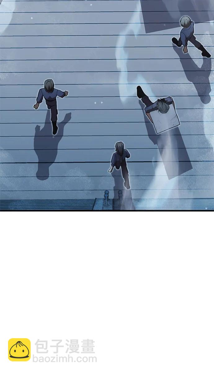 [第26话] Endless Express（3）2