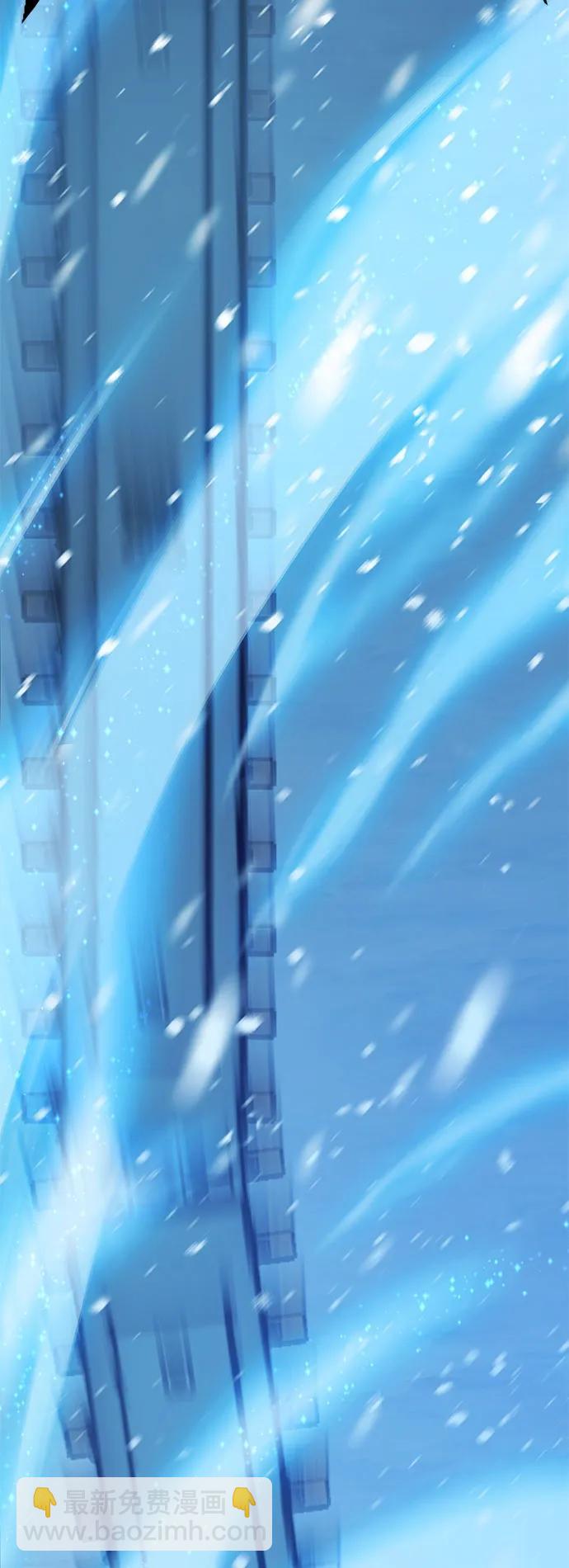 [第26话] Endless Express（3）62