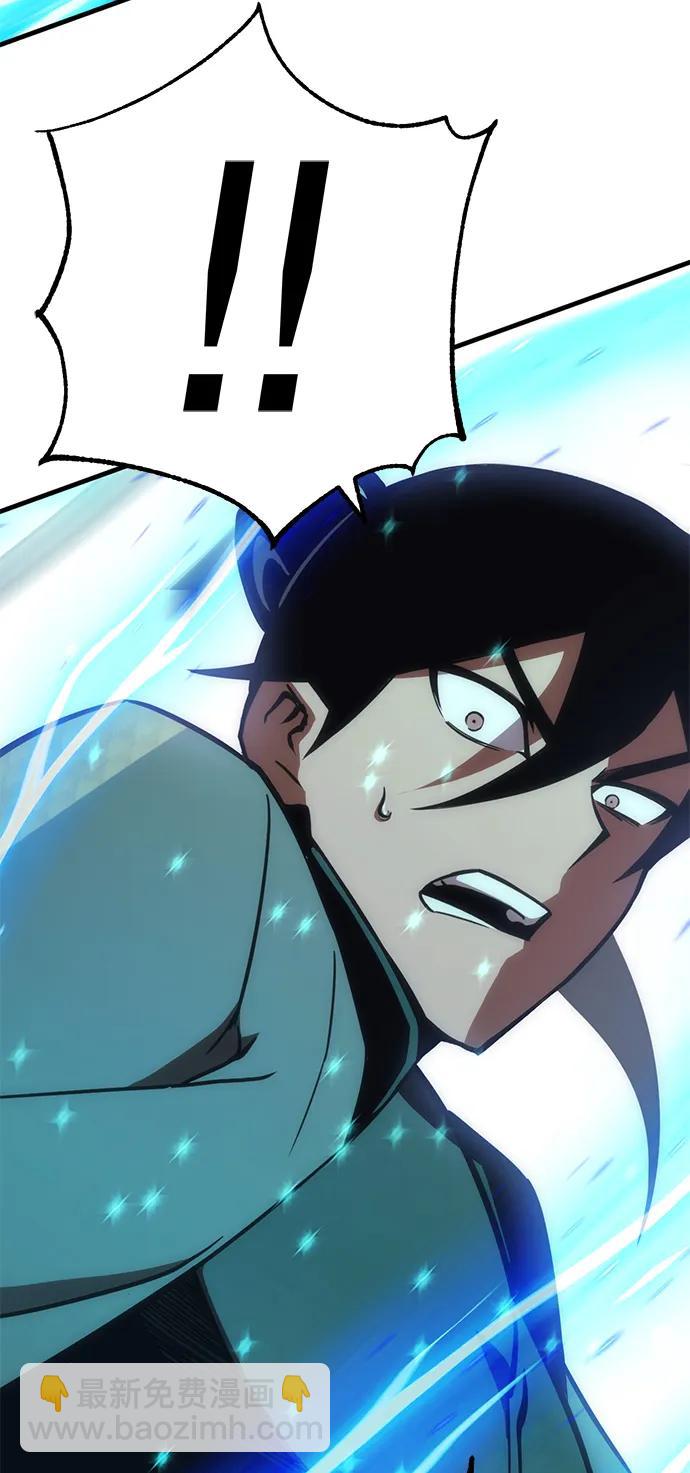 [第27话] Endless Express（4）18