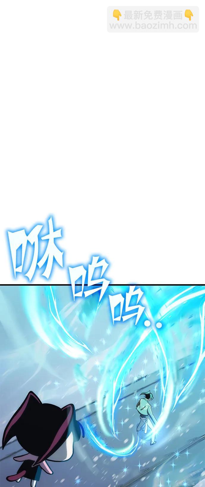 [第27话] Endless Express（4）22