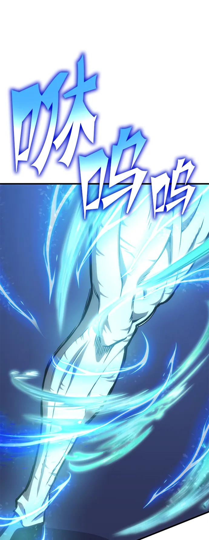[第27话] Endless Express（4）28