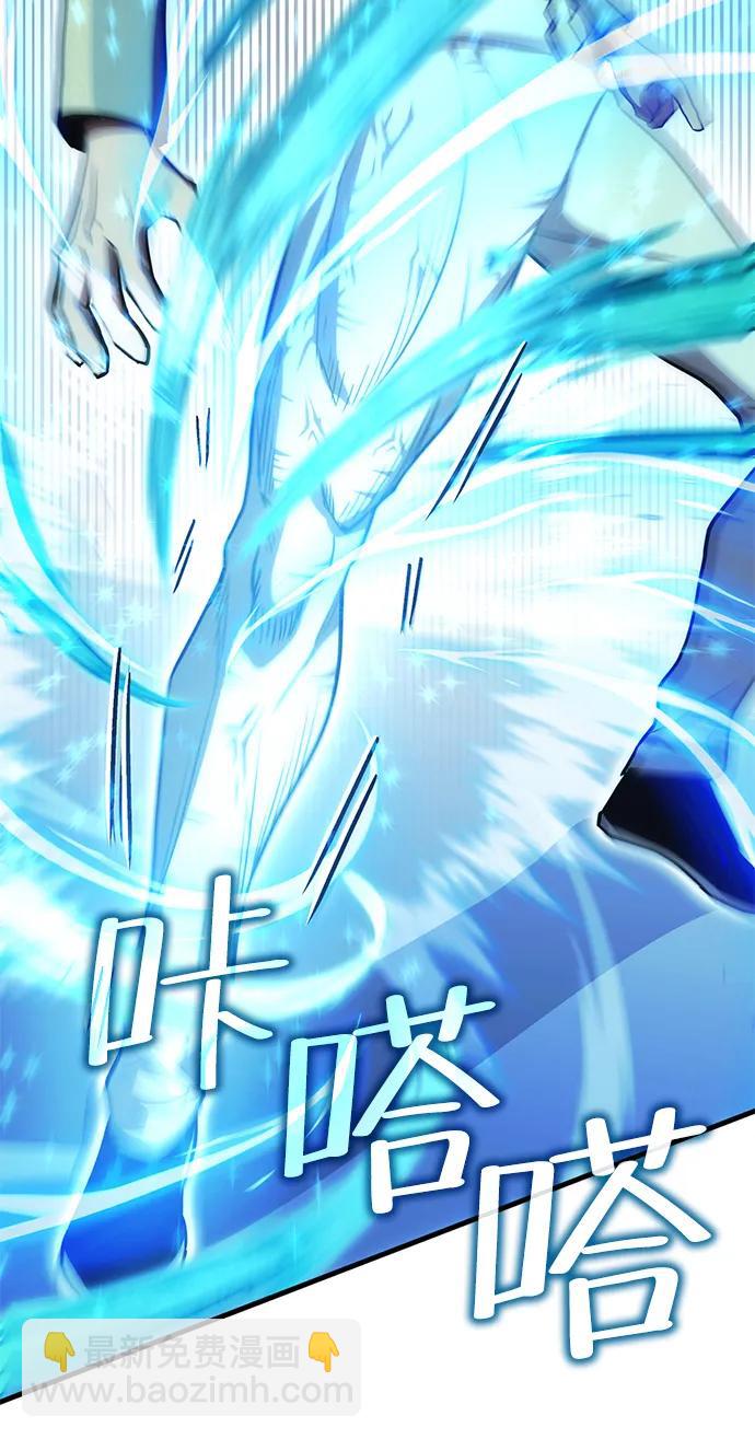 [第27话] Endless Express（4）31
