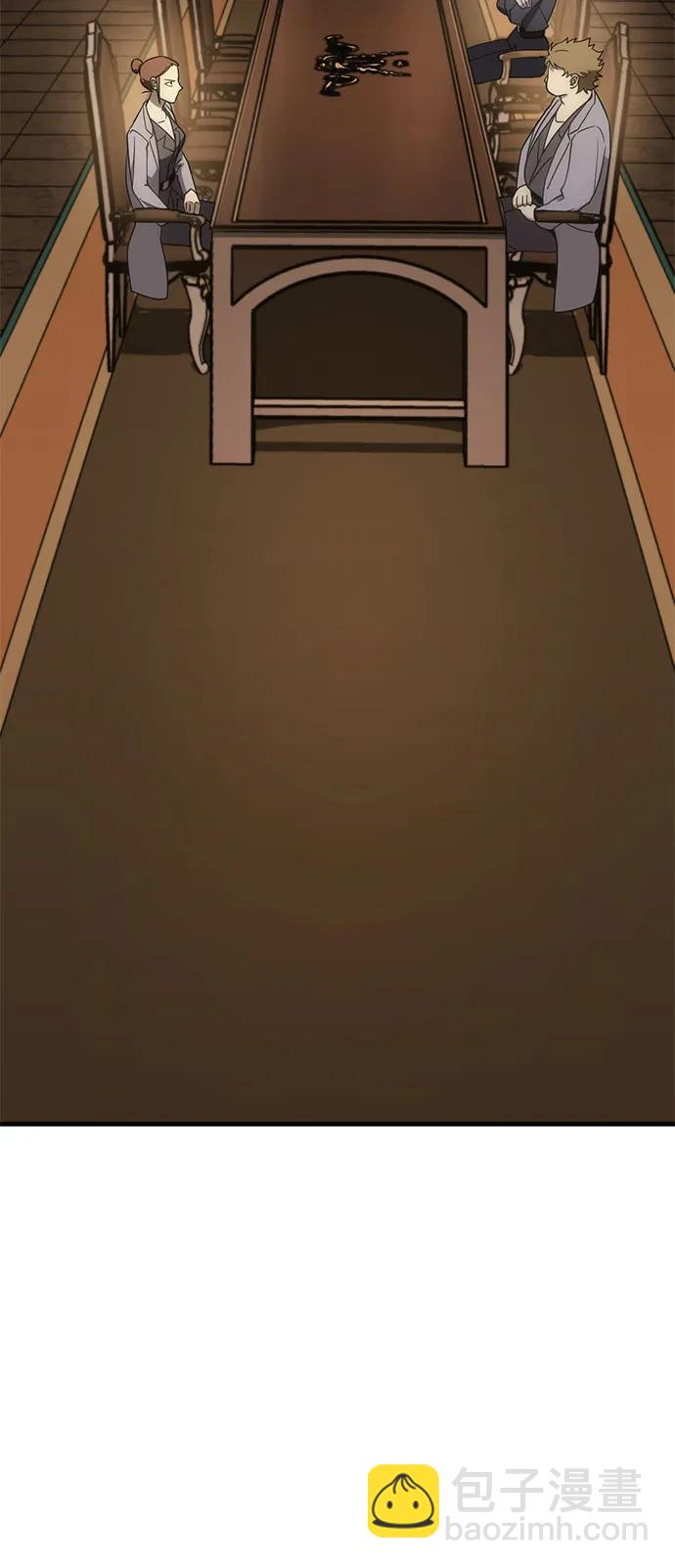 [第27话] Endless Express（4）97