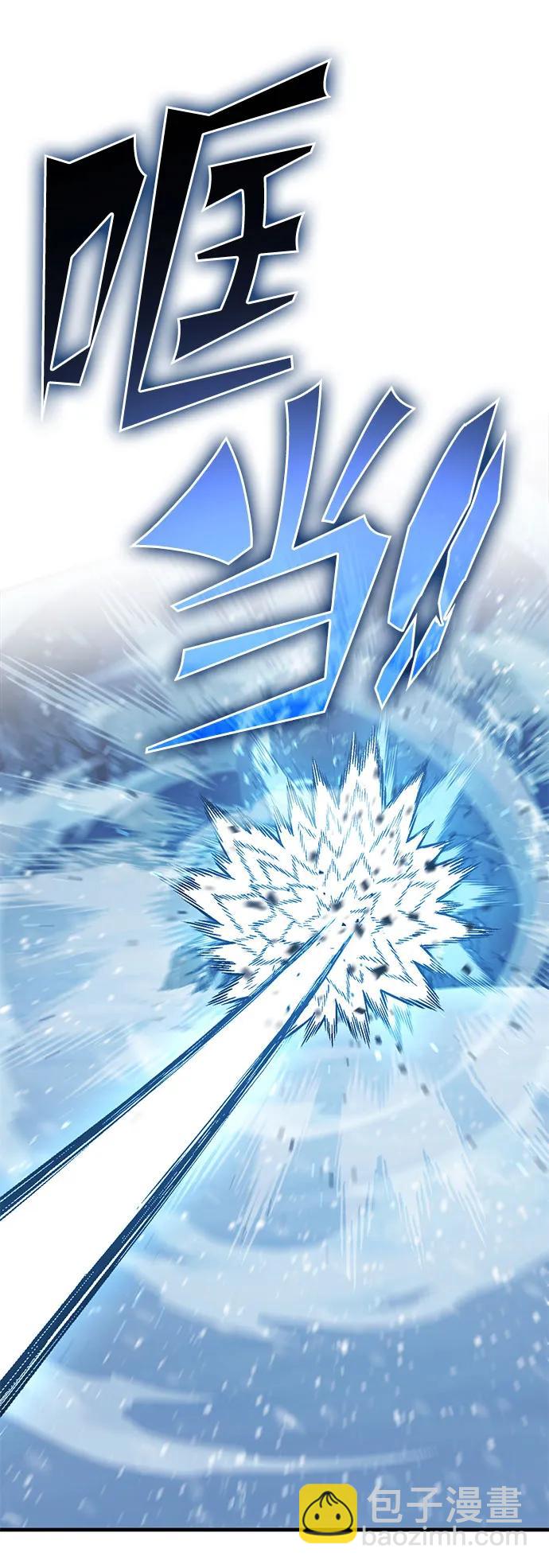 [第29话] Endless Express（6）24