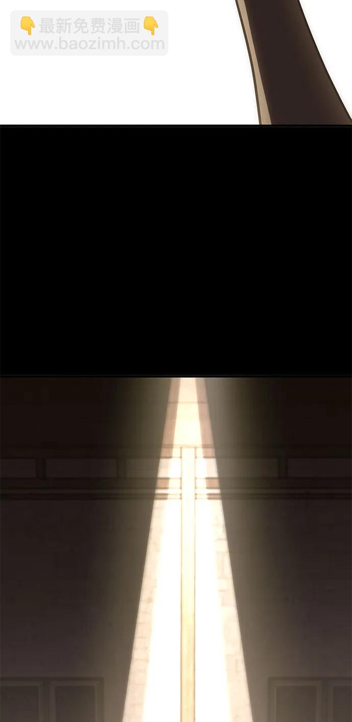 [第32话] Endless Express（9）114