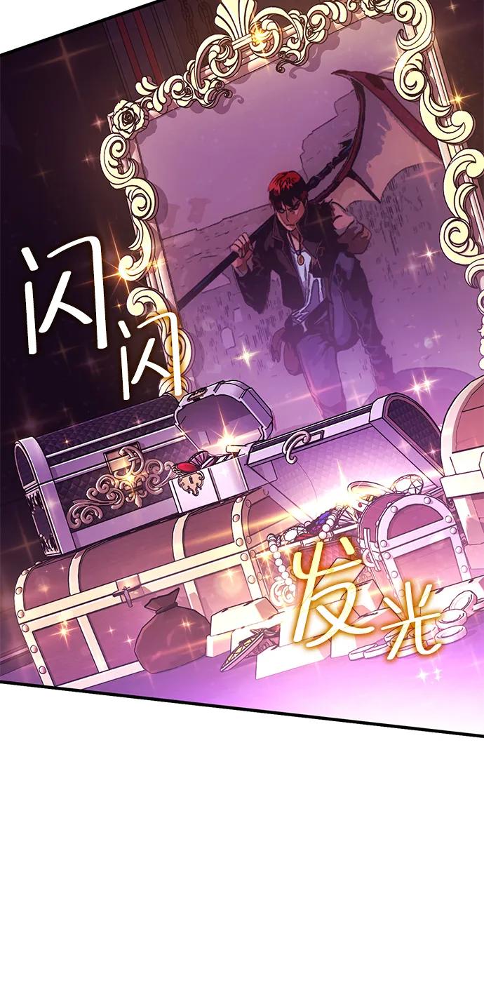 [第35话] 红月城市（2）102